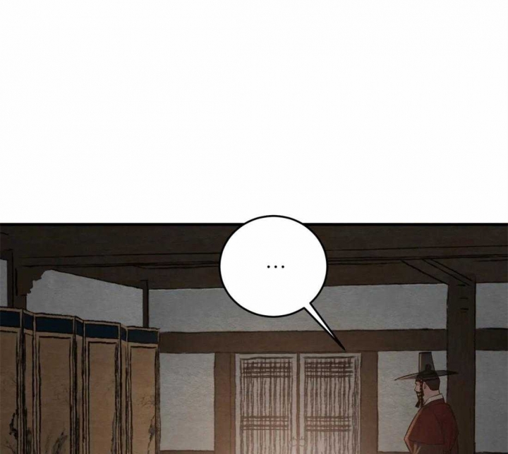 《秘戏图 (第 I-Ⅳ季)》漫画最新章节第178话免费下拉式在线观看章节第【33】张图片