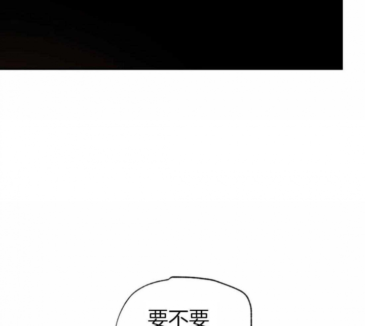 《秘戏图 (第 I-Ⅳ季)》漫画最新章节第199话免费下拉式在线观看章节第【5】张图片