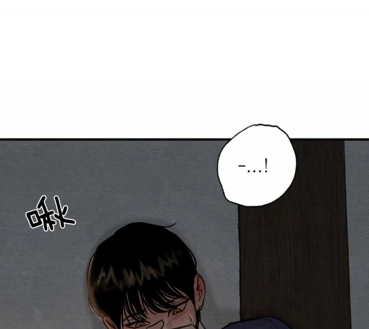 《秘戏图 (第 I-Ⅳ季)》漫画最新章节第147话免费下拉式在线观看章节第【19】张图片