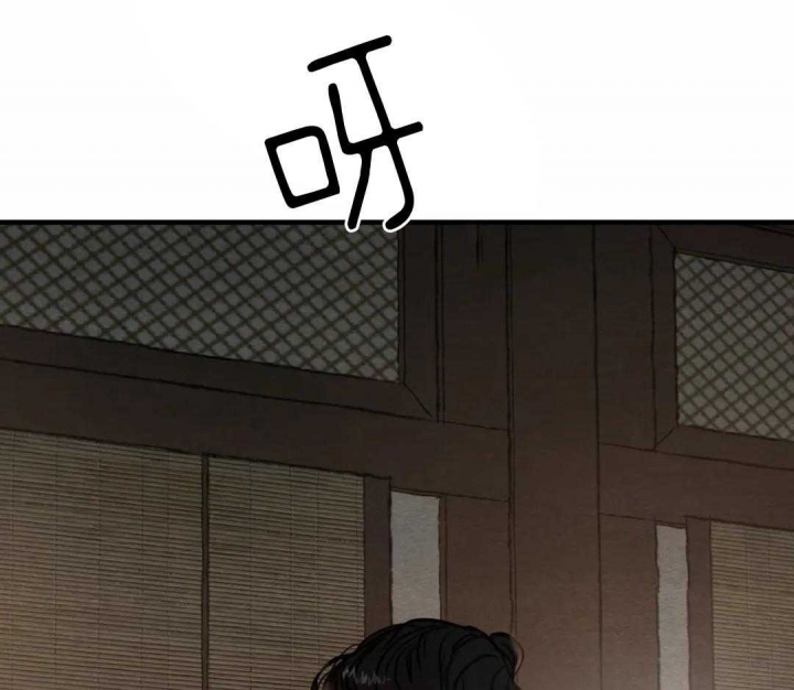 《秘戏图 (第 I-Ⅳ季)》漫画最新章节第143话免费下拉式在线观看章节第【3】张图片