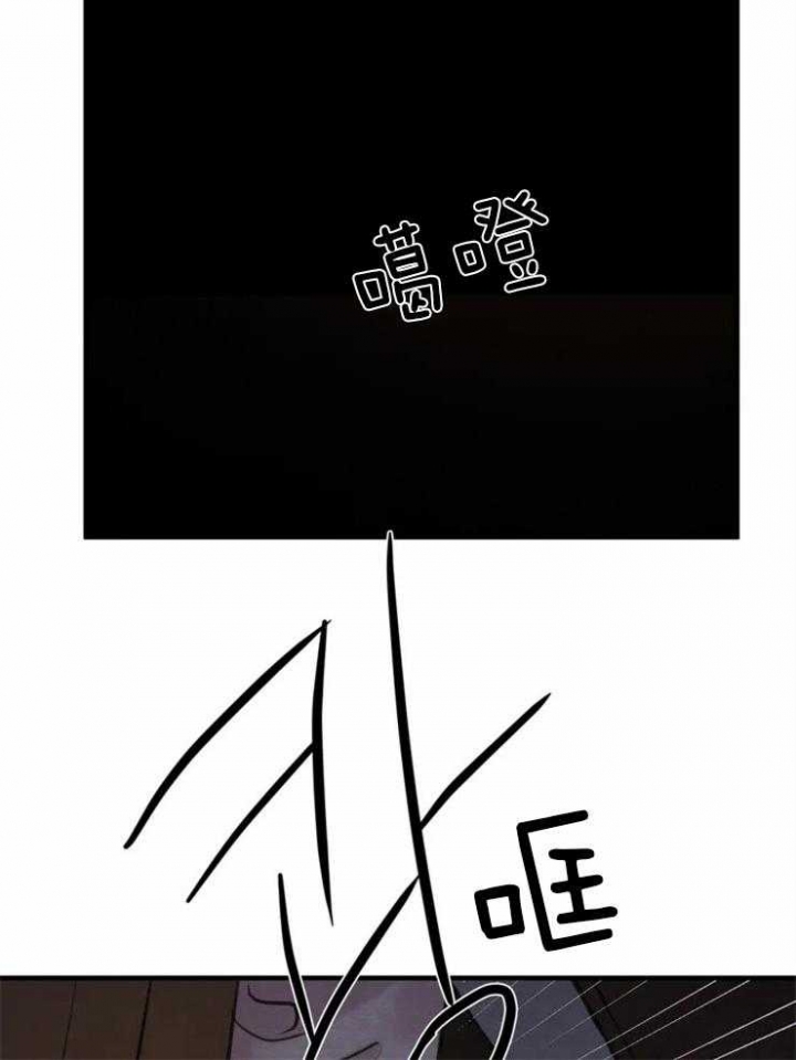 《秘戏图 (第 I-Ⅳ季)》漫画最新章节第168话免费下拉式在线观看章节第【13】张图片