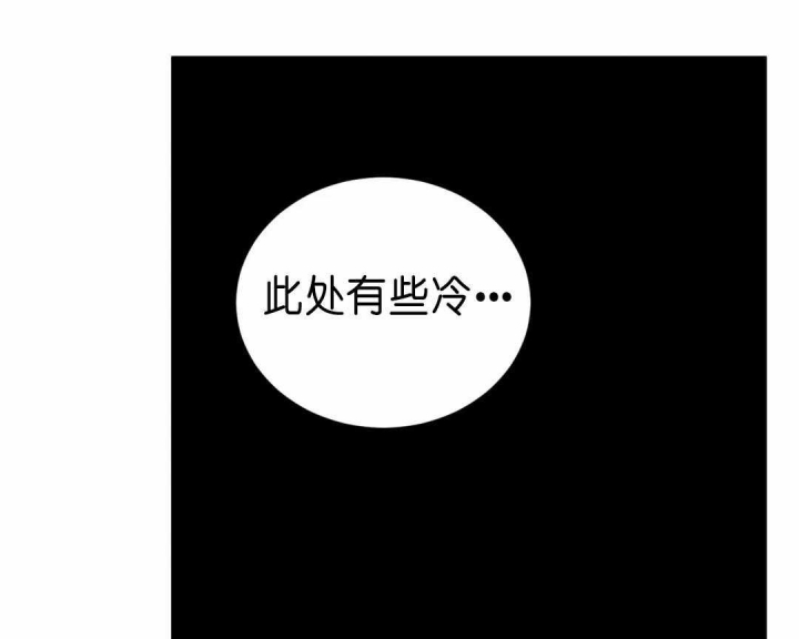 《秘戏图 (第 I-Ⅳ季)》漫画最新章节第146话免费下拉式在线观看章节第【15】张图片