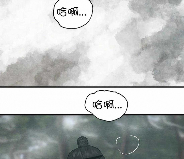 《秘戏图 (第 I-Ⅳ季)》漫画最新章节第172话免费下拉式在线观看章节第【43】张图片