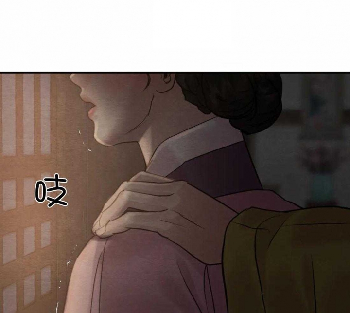 《秘戏图 (第 I-Ⅳ季)》漫画最新章节第199话免费下拉式在线观看章节第【16】张图片