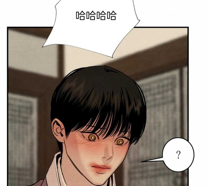 《秘戏图 (第 I-Ⅳ季)》漫画最新章节第164话免费下拉式在线观看章节第【34】张图片