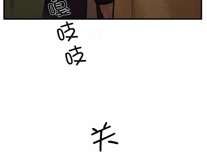 《秘戏图 (第 I-Ⅳ季)》漫画最新章节第159话免费下拉式在线观看章节第【35】张图片