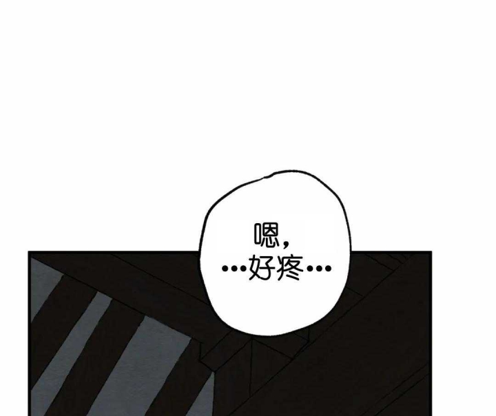 《秘戏图 (第 I-Ⅳ季)》漫画最新章节第151话免费下拉式在线观看章节第【5】张图片