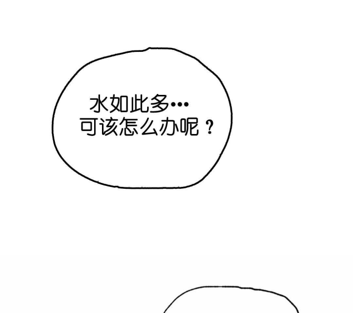 《秘戏图 (第 I-Ⅳ季)》漫画最新章节第151话免费下拉式在线观看章节第【1】张图片