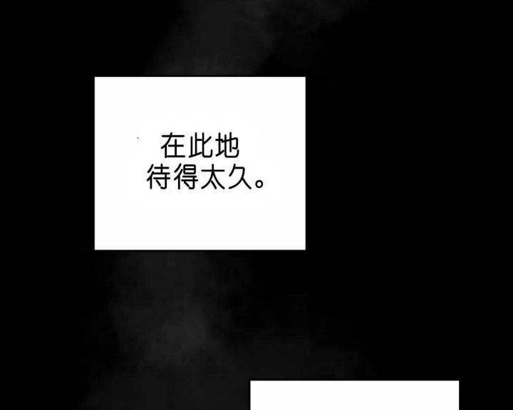 《秘戏图 (第 I-Ⅳ季)》漫画最新章节第146话免费下拉式在线观看章节第【5】张图片