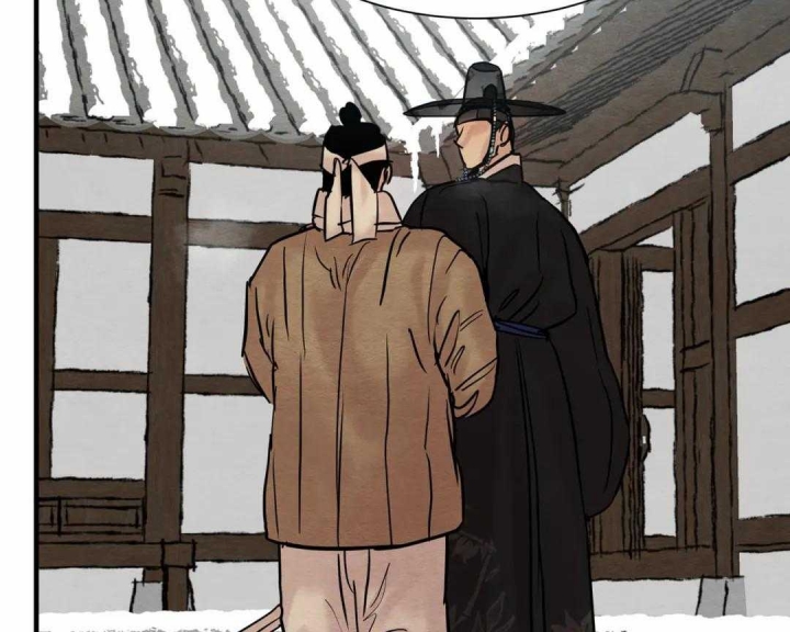 《秘戏图 (第 I-Ⅳ季)》漫画最新章节第138话免费下拉式在线观看章节第【17】张图片