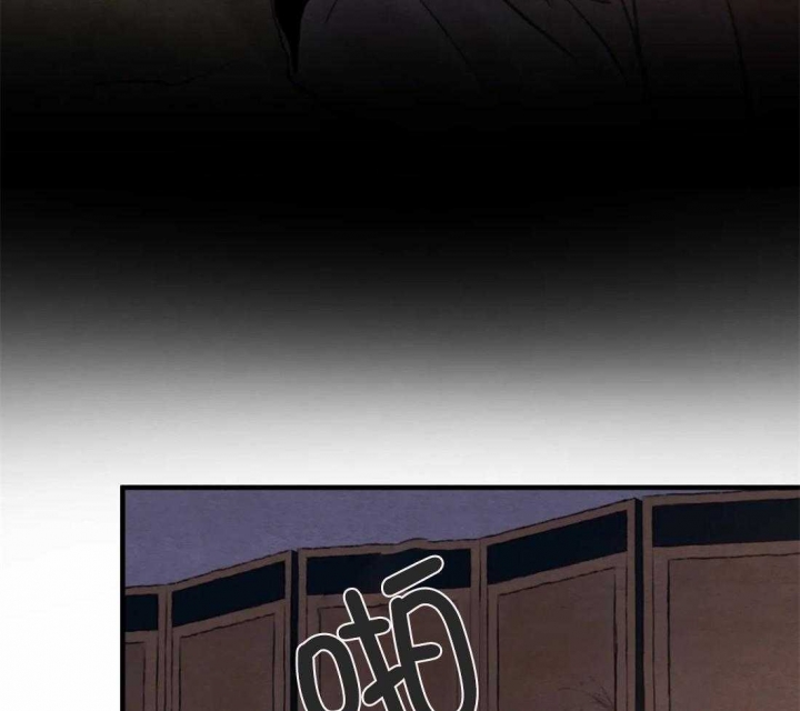 《秘戏图 (第 I-Ⅳ季)》漫画最新章节第169话免费下拉式在线观看章节第【9】张图片