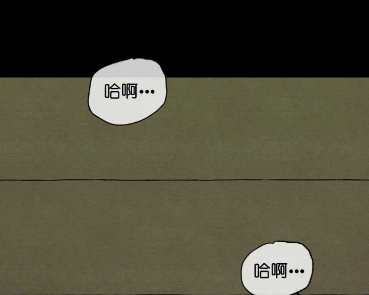 《秘戏图 (第 I-Ⅳ季)》漫画最新章节第152话免费下拉式在线观看章节第【9】张图片