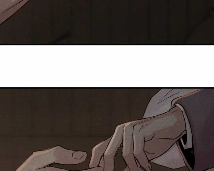 《秘戏图 (第 I-Ⅳ季)》漫画最新章节第143话免费下拉式在线观看章节第【28】张图片