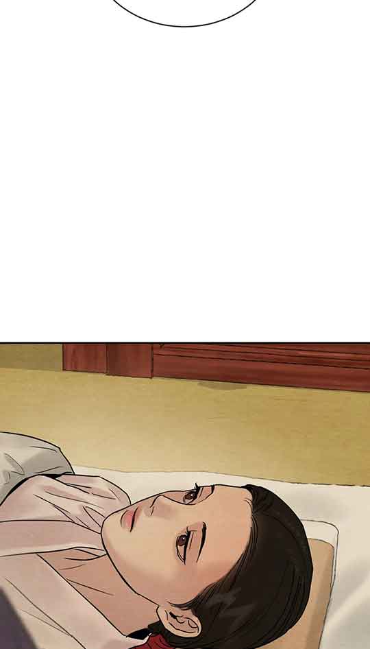 《秘戏图 (第 I-Ⅳ季)》漫画最新章节第219话免费下拉式在线观看章节第【5】张图片