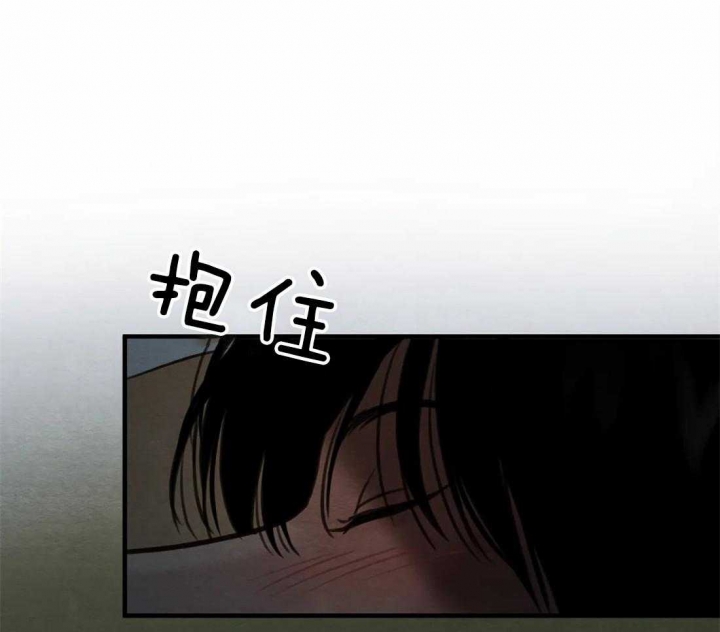 《秘戏图 (第 I-Ⅳ季)》漫画最新章节第161话免费下拉式在线观看章节第【57】张图片