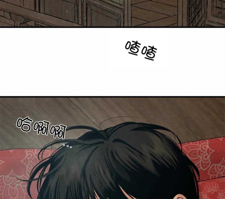 《秘戏图 (第 I-Ⅳ季)》漫画最新章节第184话免费下拉式在线观看章节第【4】张图片