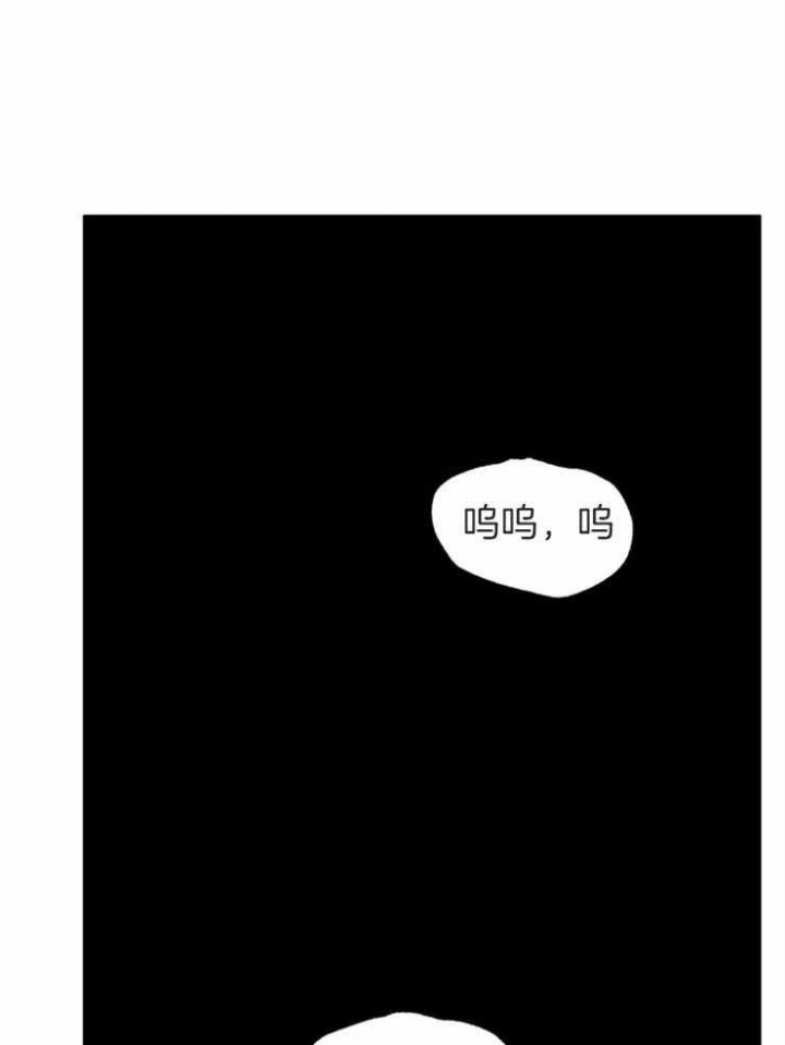 《秘戏图 (第 I-Ⅳ季)》漫画最新章节第170话免费下拉式在线观看章节第【35】张图片