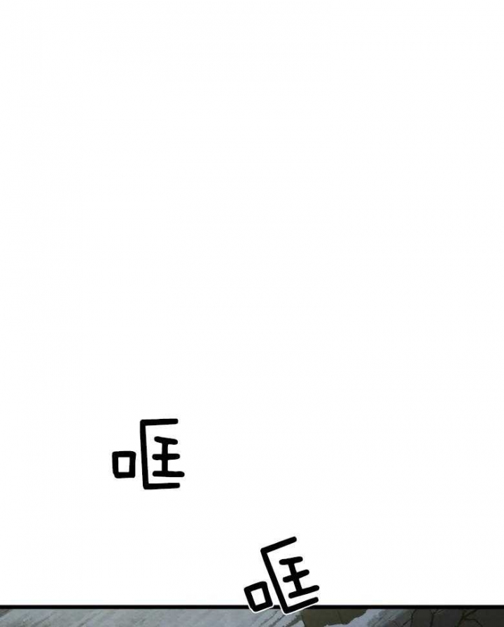 《秘戏图 (第 I-Ⅳ季)》漫画最新章节第194话免费下拉式在线观看章节第【11】张图片