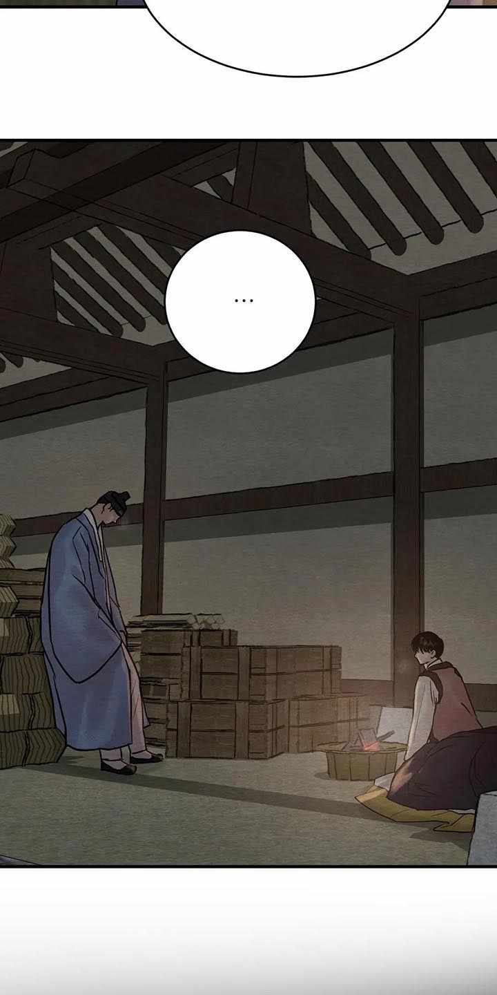 《秘戏图 (第 I-Ⅳ季)》漫画最新章节第116话免费下拉式在线观看章节第【19】张图片