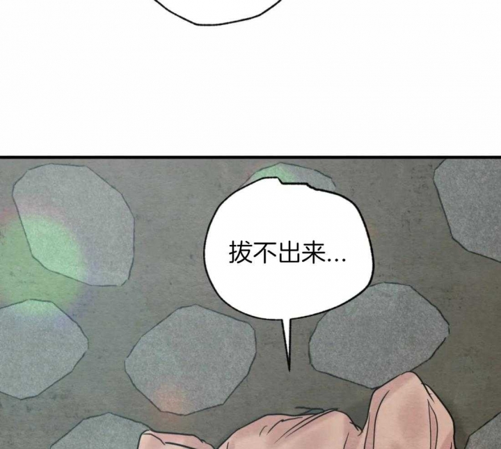 《秘戏图 (第 I-Ⅳ季)》漫画最新章节第188话免费下拉式在线观看章节第【40】张图片