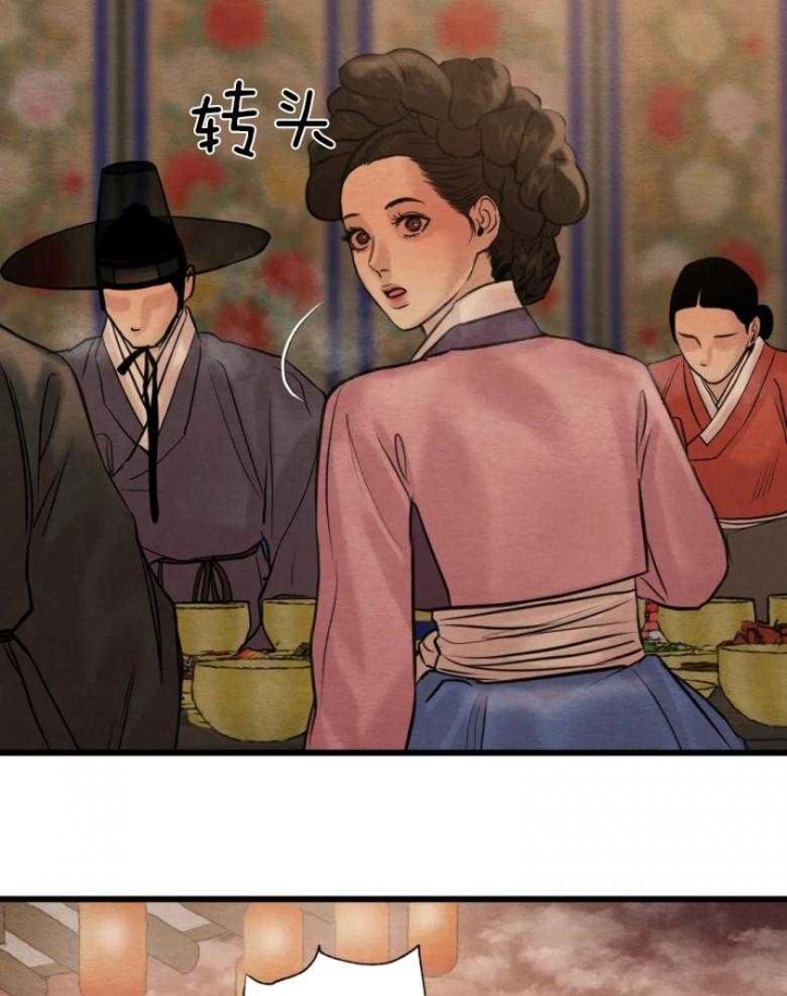 《秘戏图 (第 I-Ⅳ季)》漫画最新章节第193话免费下拉式在线观看章节第【4】张图片