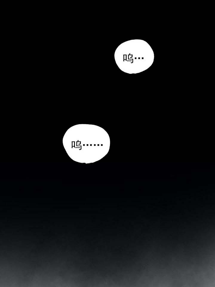 《秘戏图 (第 I-Ⅳ季)》漫画最新章节第34话免费下拉式在线观看章节第【5】张图片