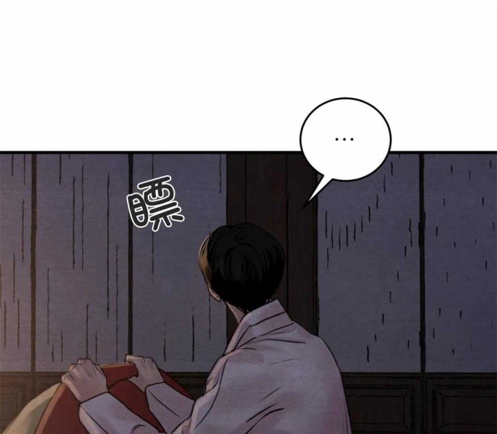 《秘戏图 (第 I-Ⅳ季)》漫画最新章节第169话免费下拉式在线观看章节第【18】张图片