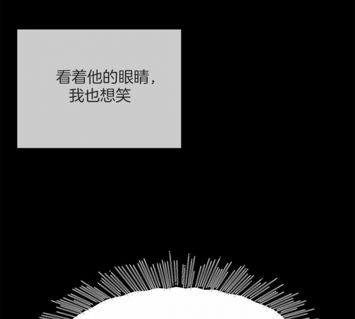 《秘戏图 (第 I-Ⅳ季)》漫画最新章节第170话免费下拉式在线观看章节第【1】张图片