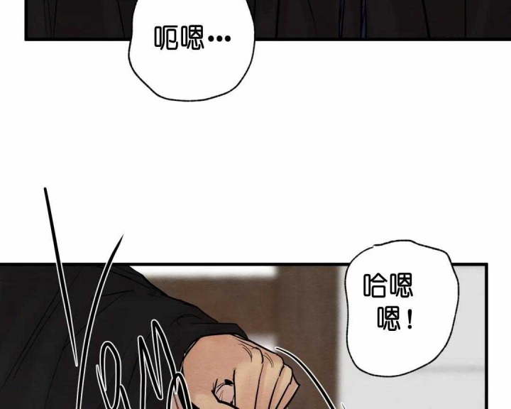 《秘戏图 (第 I-Ⅳ季)》漫画最新章节第127话免费下拉式在线观看章节第【32】张图片