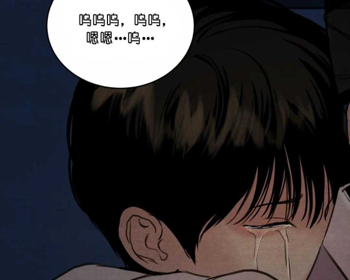 《秘戏图 (第 I-Ⅳ季)》漫画最新章节第142话免费下拉式在线观看章节第【5】张图片