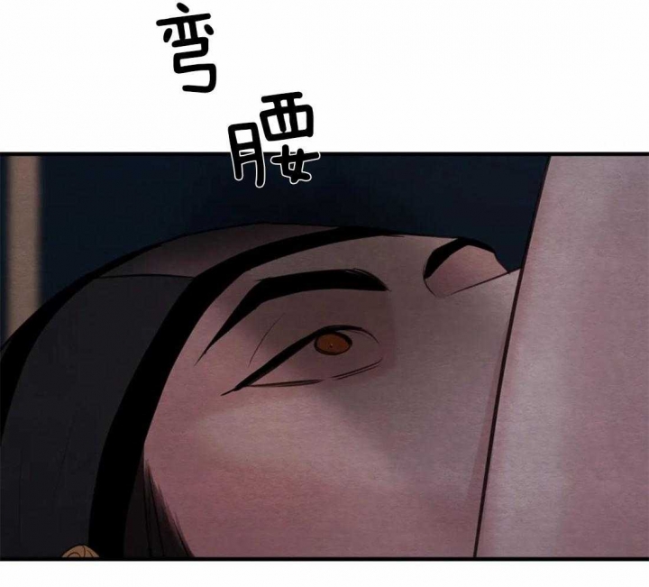 《秘戏图 (第 I-Ⅳ季)》漫画最新章节第183话免费下拉式在线观看章节第【26】张图片