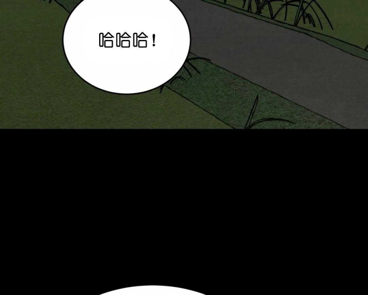 《秘戏图 (第 I-Ⅳ季)》漫画最新章节第142话免费下拉式在线观看章节第【21】张图片