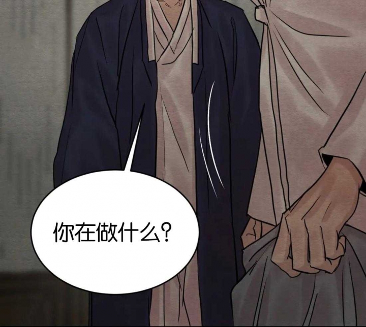 《秘戏图 (第 I-Ⅳ季)》漫画最新章节第176话免费下拉式在线观看章节第【6】张图片