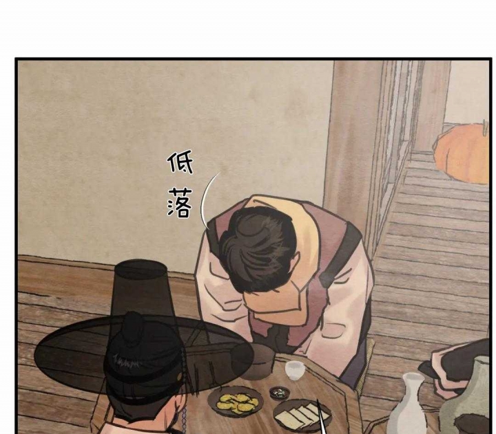 《秘戏图 (第 I-Ⅳ季)》漫画最新章节第155话免费下拉式在线观看章节第【29】张图片