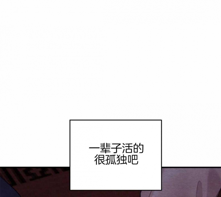 《秘戏图 (第 I-Ⅳ季)》漫画最新章节第182话免费下拉式在线观看章节第【1】张图片