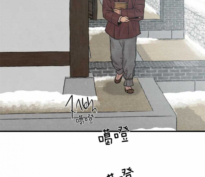 《秘戏图 (第 I-Ⅳ季)》漫画最新章节第173话免费下拉式在线观看章节第【26】张图片