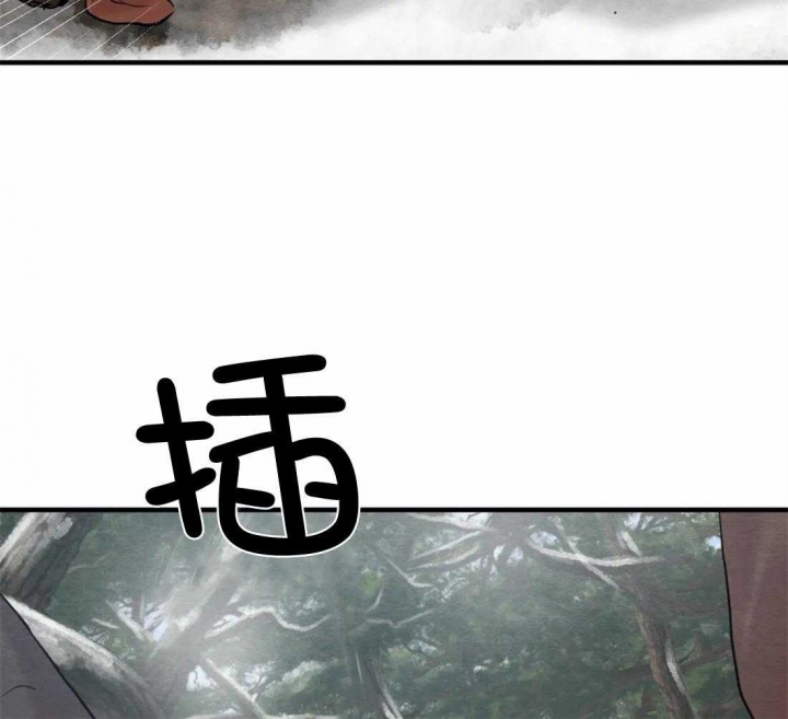 《秘戏图 (第 I-Ⅳ季)》漫画最新章节第172话免费下拉式在线观看章节第【39】张图片