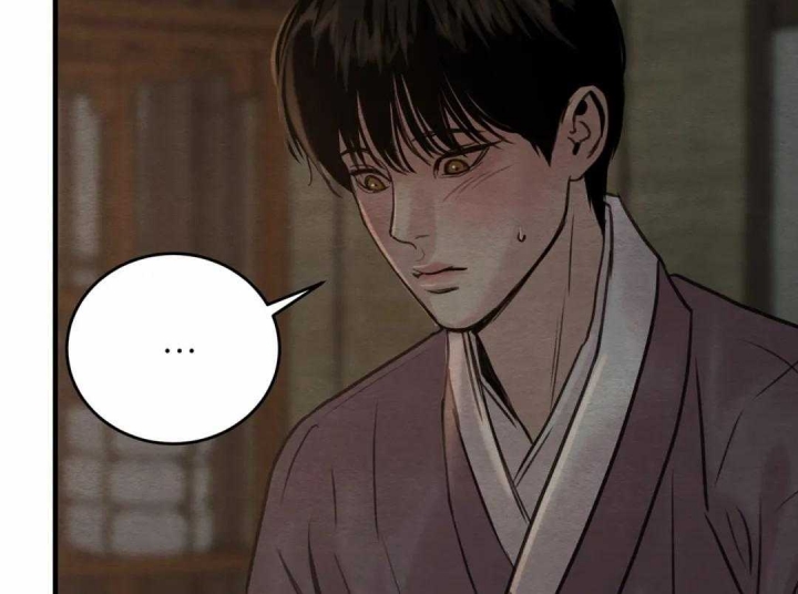 《秘戏图 (第 I-Ⅳ季)》漫画最新章节第143话免费下拉式在线观看章节第【19】张图片