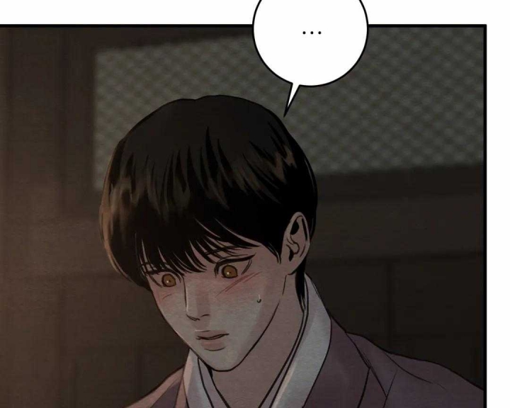 《秘戏图 (第 I-Ⅳ季)》漫画最新章节第143话免费下拉式在线观看章节第【35】张图片