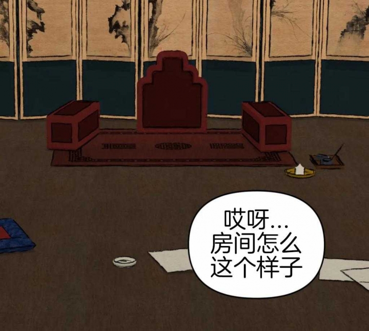 《秘戏图 (第 I-Ⅳ季)》漫画最新章节第189话免费下拉式在线观看章节第【7】张图片