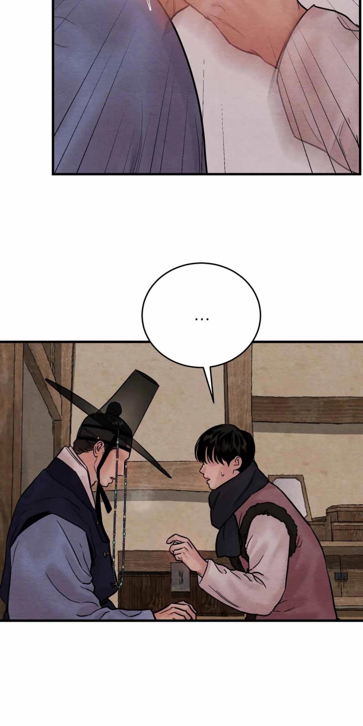 《秘戏图 (第 I-Ⅳ季)》漫画最新章节第102话免费下拉式在线观看章节第【6】张图片