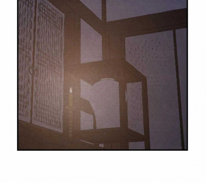 《秘戏图 (第 I-Ⅳ季)》漫画最新章节第169话免费下拉式在线观看章节第【2】张图片