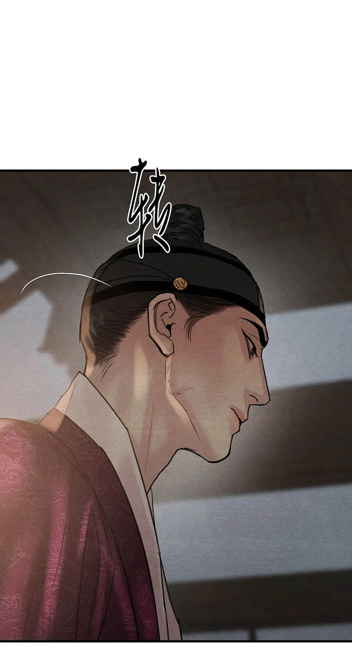 《秘戏图 (第 I-Ⅳ季)》漫画最新章节第223话免费下拉式在线观看章节第【5】张图片