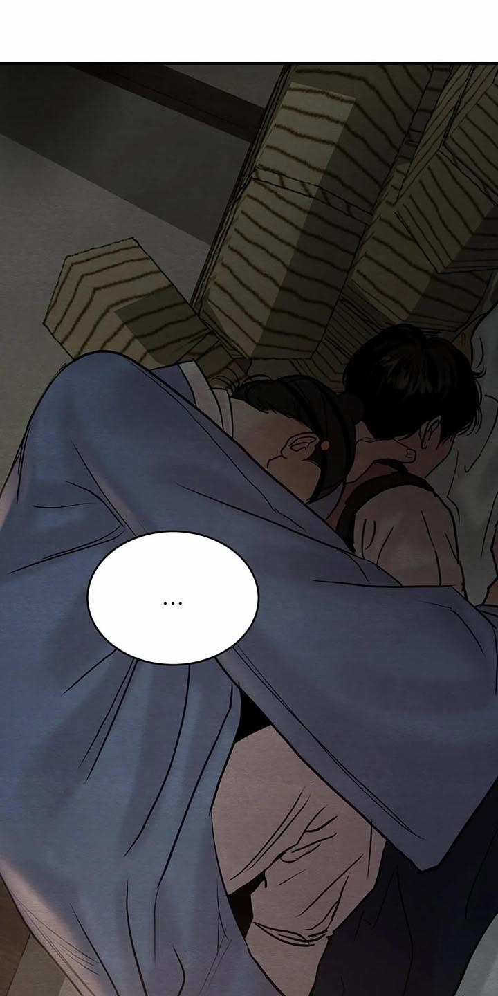 《秘戏图 (第 I-Ⅳ季)》漫画最新章节第118话免费下拉式在线观看章节第【17】张图片