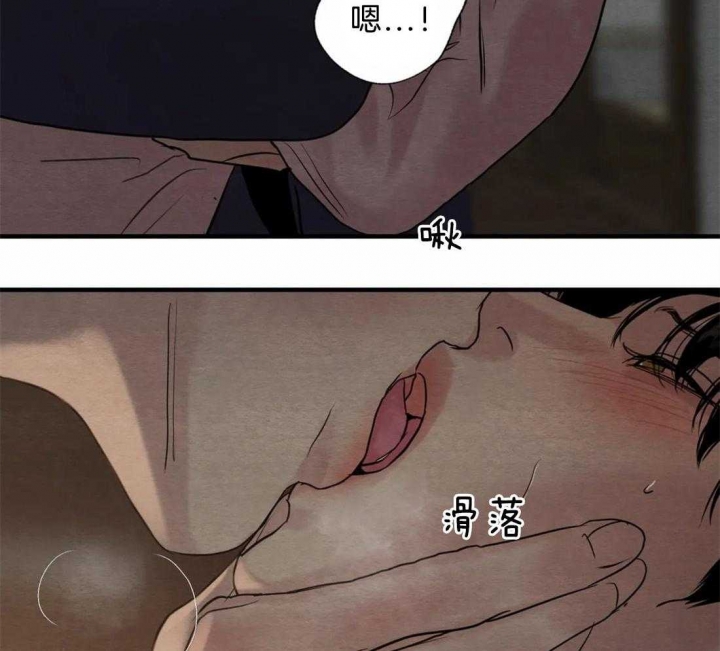 《秘戏图 (第 I-Ⅳ季)》漫画最新章节第180话免费下拉式在线观看章节第【29】张图片