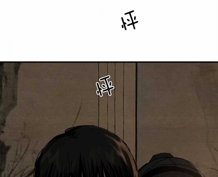 《秘戏图 (第 I-Ⅳ季)》漫画最新章节第181话免费下拉式在线观看章节第【3】张图片