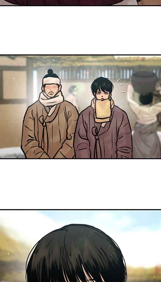 《秘戏图 (第 I-Ⅳ季)》漫画最新章节第219话免费下拉式在线观看章节第【11】张图片