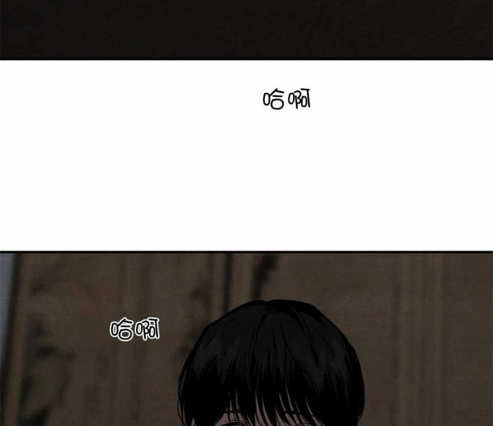 《秘戏图 (第 I-Ⅳ季)》漫画最新章节第202话免费下拉式在线观看章节第【5】张图片