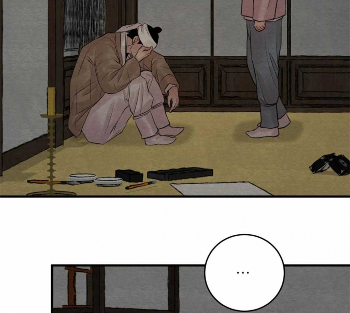 《秘戏图 (第 I-Ⅳ季)》漫画最新章节第178话免费下拉式在线观看章节第【19】张图片