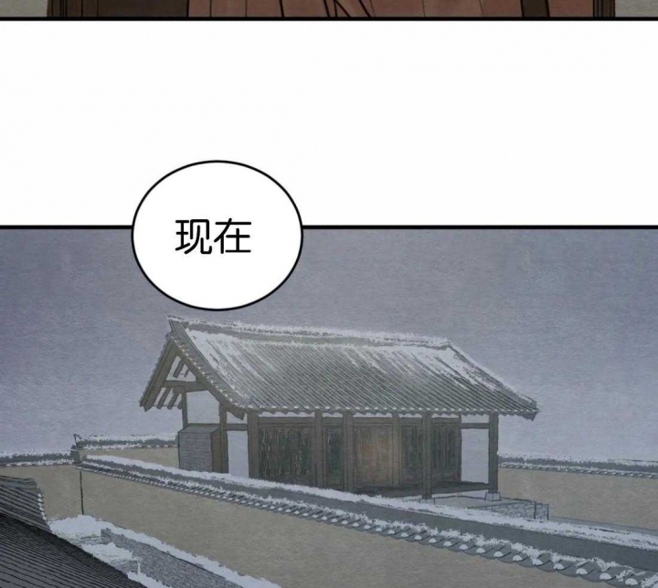 《秘戏图 (第 I-Ⅳ季)》漫画最新章节第176话免费下拉式在线观看章节第【30】张图片